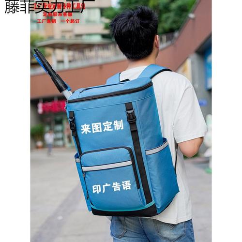 上海家政服务
